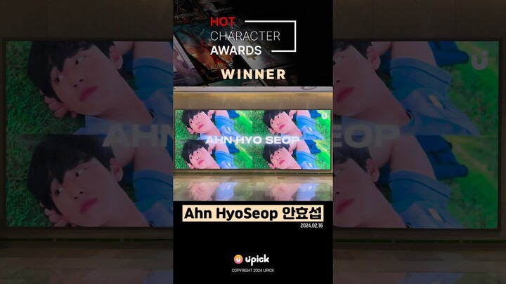 [UPICK HOT CHARACTER AWARDS Winner] AHN HYOSEOP│Lotte World Mall Art Canvas