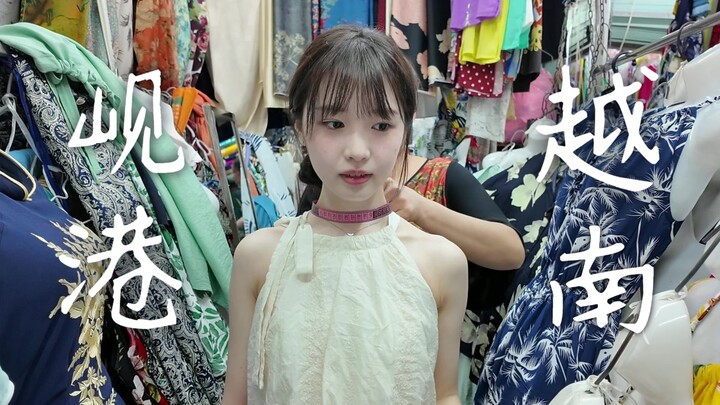 Nghỉ dưỡng kiểu nằm dài hưởng thụ cùng vợ Nhật, các cô bác ở Việt Nam còn chạy theo Mao Jiang khen d