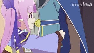 Princess Refining