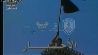 OBB News Intro 2001 ( Palestine TV )