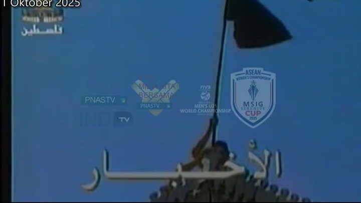 OBB News Intro 2001 ( Palestine TV )