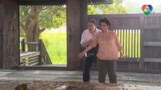 แหวนสวาท Ep4 (3/7)