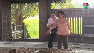 แหวนสวาท Ep4 (3/7)