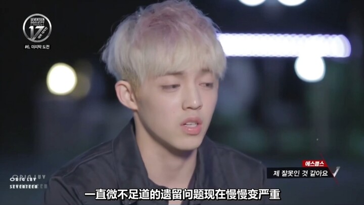 Ba người này chắc chắn là những người đã cống hiến nhiều nhất và vô tư nhất cho SVT: Seokmin, Jihun 