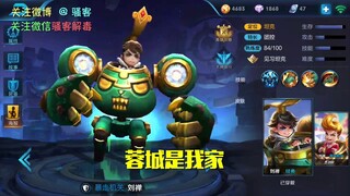 Vương Giả Vinh Diệu Rap 3