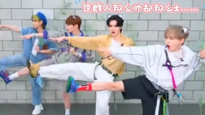 我服了。。到底谁允许你们莱梯一起拍那么土的小视频的……