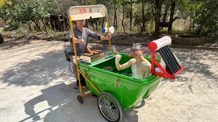Mobile Bathhouse —— Soak and Grill Sausages Together