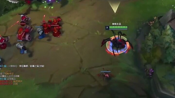 Spider Bun: What if your teammates can’t win? Just don’t let the enemy get online!