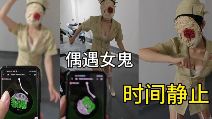 Cách mở đúng để thời gian ngừng trôi: Y tá Silent Hill