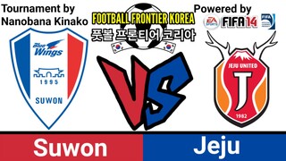 FIFA 14: Football Frontier Korea | Suwon VS Jeju (Group C)