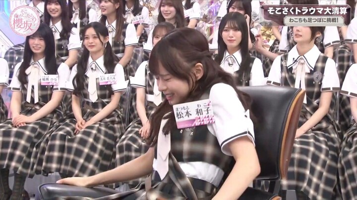Sokosaku #301