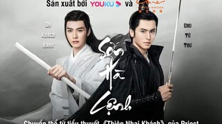 [ THUYẾT MINH] SƠN HÀ LỆNH TẬP 2 | Phim Võ Hiệp Cổ Trang| Trương Triết Hạn & Cung Tuấn | YouKu 越南 VN