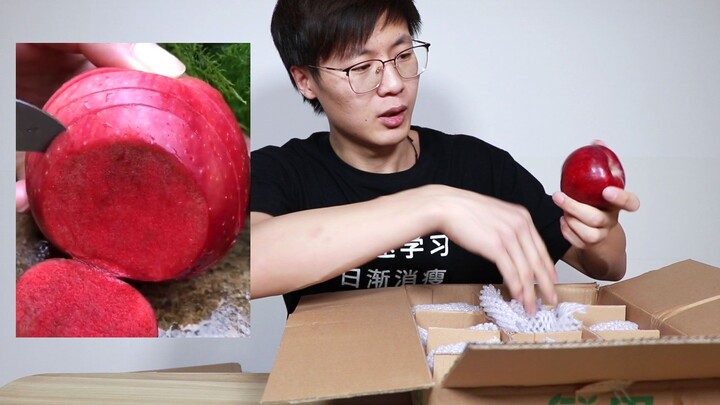 มีแอปเปิ้ลแดงขายใน TikTok จริงหรือเปล่า