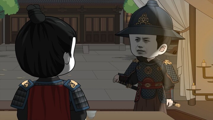 الإمبراطور تشونغتشين: الحلقة 105، أسر يويه تو