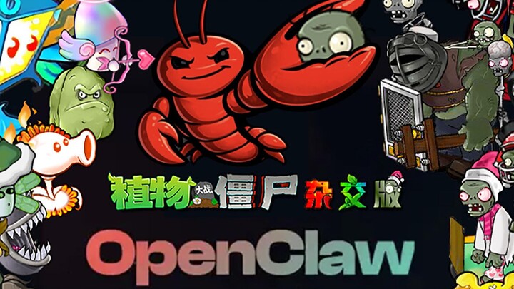 Crawfish proxy player for Plants vs. Zombies: Hybrid Edition?