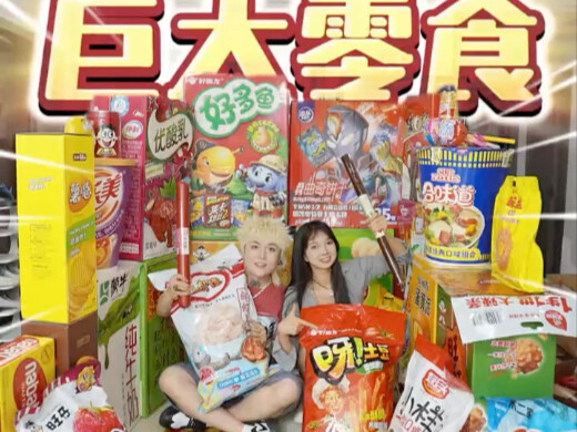 Thử thách đồ ăn vặt khổng lồ