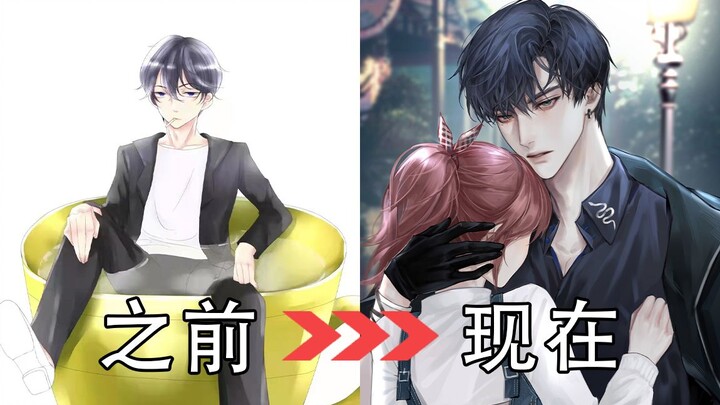 【พัฒนาการวาดภาพ】ไม่รู้แบบนี้ถือว่าพลิกชีวิตสำเร็จไหมนะ?