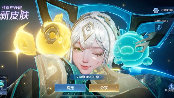 Mẹ mẹ mẹ mẹ mẹ