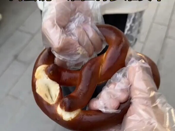 يحذب