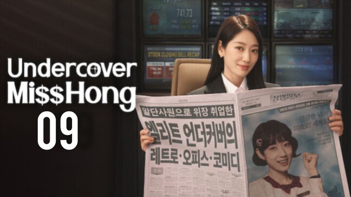 UNDERCOVER MI$ HONG - EP 09 | 🇰🇷 | 2026 | K-Drama| Historical/ Romance/ History