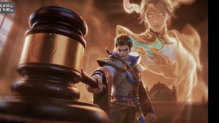 Di Renjie: Domain Unleashed!