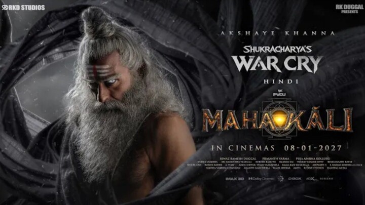 MahaKali Movie Teaser