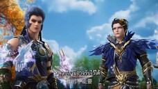 การผันแปรของดวงดาวซีซั่น6 ตอนที่ 1 ซับไทย