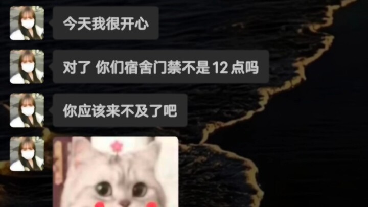 "Look How Fast I'm Running!"