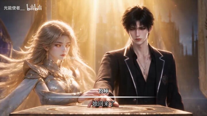 Episode 1 | Summoning two beautiful weapon spirits right at the start, and I can even transform. Cou