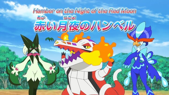 Pokemon Horizons - The Series Episode 130 ENG