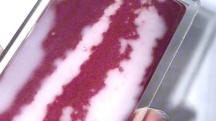 المد الأحمر