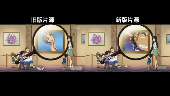 [Detective Conan] Has the official source finally been updated again?! (Split version: Episode 566 –
