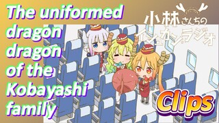 [Miss Kobayashi's Dragon Maid] Clips | The uniformed dragon dragon of the Kobayashi family