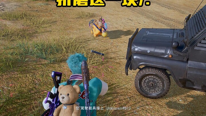 Phần này thật sự tra tấn/.