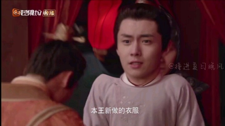 ฟู่หลิวเหนียน｜อี้หวังพูดว่า: ข้ายอมแล้วกับสองคนนี่จริงๆ ช่างน่าหัวเราะเสียเหลือเกิน ฮาจนตายเลย ฮ่าๆๆ