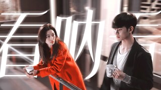 [You from the Stars] Tôi chỉ muốn hồi tưởng lại nó, nhưng tôi gặp khó khăn