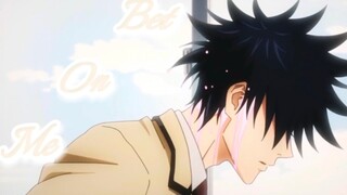 【Bet On Me】但是伏黑惠