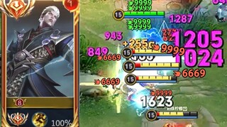 【王者五杀Top5】司空震：不好意思,雷电法王就是这么为所欲为！