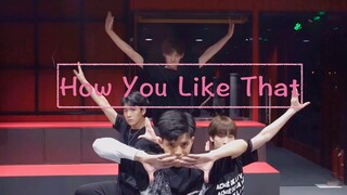 رقصة غلاف أغنية HowYouLikeThat Swap Parts [Bigpink]