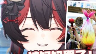 Seorang gadis manis dari Tianjin ingin menjadi bibi dengan sanggul di kepalanya! Namun, ibunya menyu
