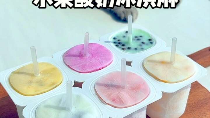 So 🤣 did I successfully conquer the fruit yogurt ice cream challenge⁉️