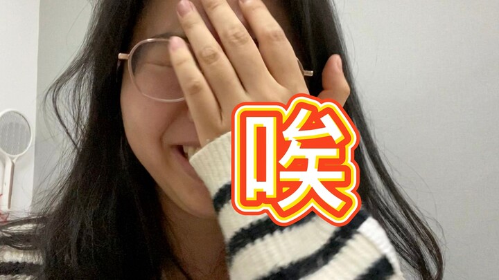 Actually, I shouldn't have recorded this video...