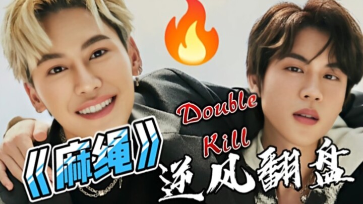 “Tali Rami” Meledak Popularitas, Rating di Douban 9,1, Langsung Tembus Peringkat 7 Trending Topik