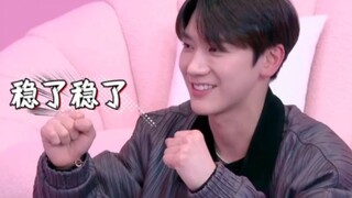 【李永钦/Ten】扒舞也太快了吧，业务能力很强！慕强批最爱！