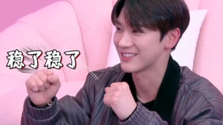 【李永钦/Ten】扒舞也太快了吧，业务能力很强！慕强批最爱！