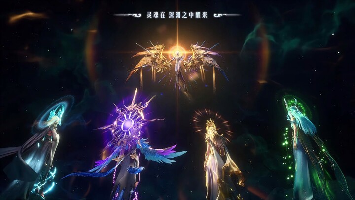 ผนึกเทพบัลลังก์ราชัน ตอนที่ 196 ซับไทย 4K