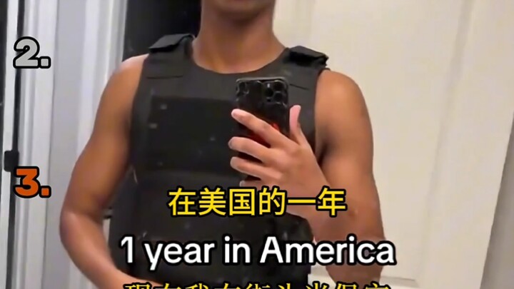 ปีแรกในประเทศต่างๆ