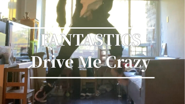 【FANTASTICS】فاندا يقودني للجنون | احرص على حياتك ولا تتحدى رقصة فاندا | لا تقلد الرقصة بجدية