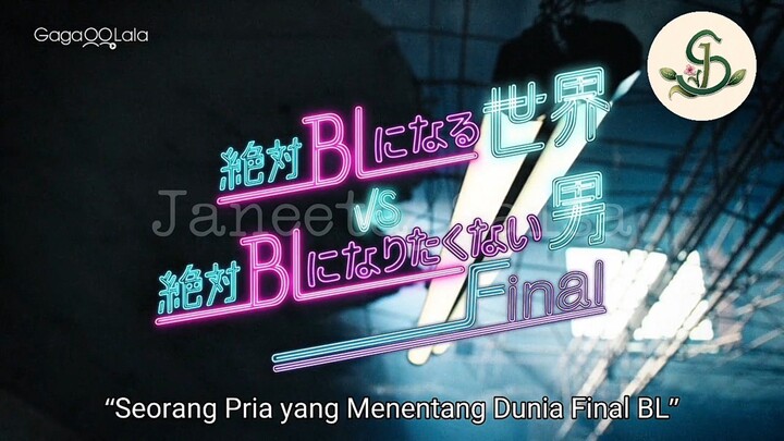 [Eps.3–Season 4] Zettai BL ni Naru Sekai VS Zettai BL ni Naritakunai Otoko [Sub indo]