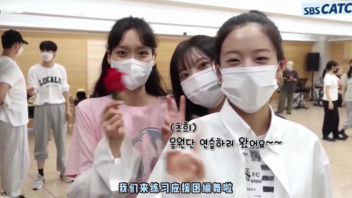 【Subtitle Mandarin】Lokasi latihan tari tim dukungan! Ruang latihan cut Guihui dengan subtitle Mandar